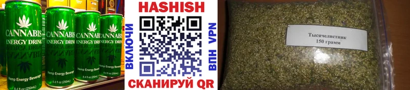 Canna-Cookies конопля  Южноуральск 