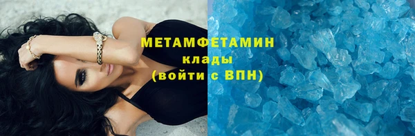 альфа пвп Липки