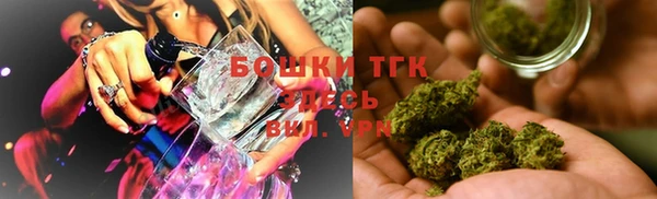 альфа пвп Липки
