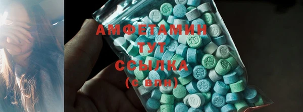 мяу мяу мука Одинцово