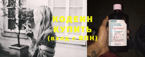 альфа пвп Липки