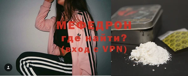 альфа пвп Липки