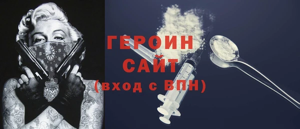 альфа пвп Липки