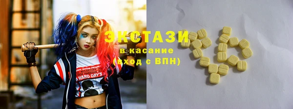 первитин Лихославль