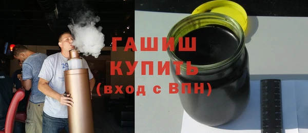 мдма Лиски