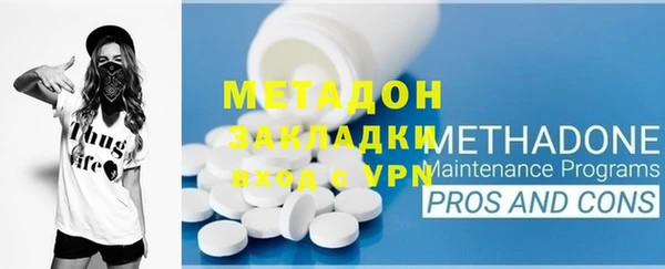 альфа пвп Липки