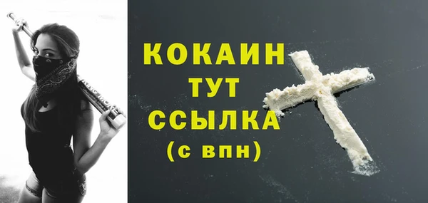 альфа пвп Липки