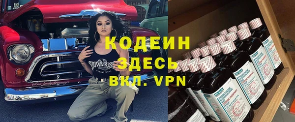 a pvp Александровское