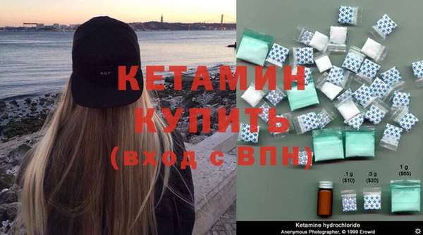 альфа пвп Липки