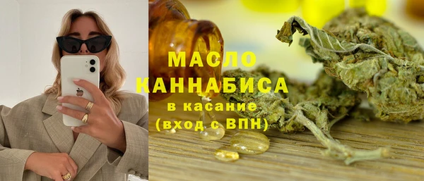 альфа пвп Липки