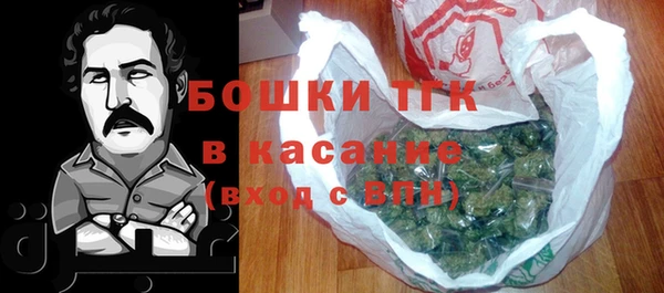амфетамин Березники