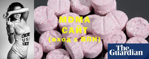 мдма Лиски