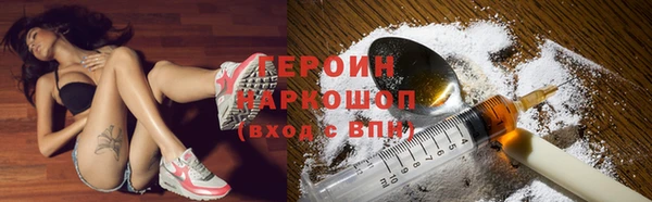 альфа пвп Липки