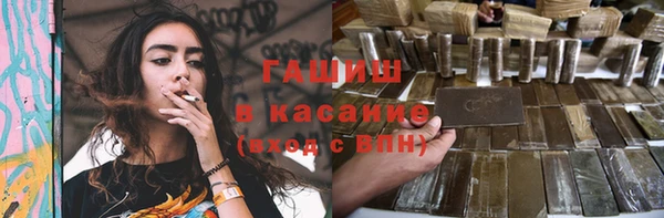 первитин Лихославль