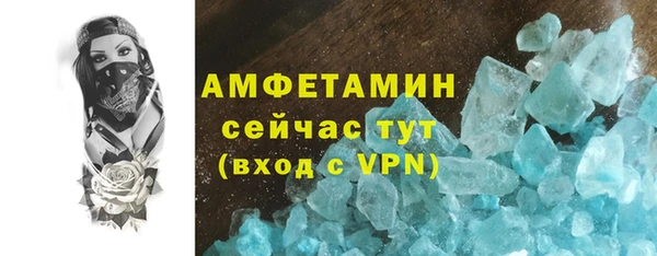 прущие крисы Кущёвская