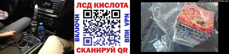 Марки NBOMe 1500мкг  где купить наркоту  Южноуральск 